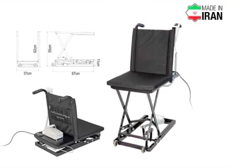 دستگاه بالابر بیمار مدل پرسونال وزن قابل حمل تا حداکثر 150 کیلوگرم
