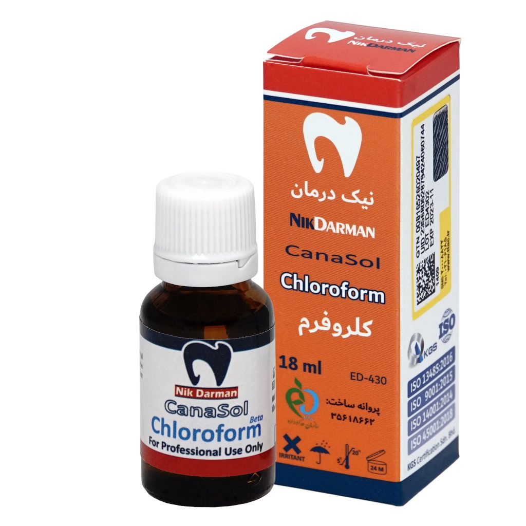 کاناسول کلروفرم دندانپزشکی CanaSol Chloroform