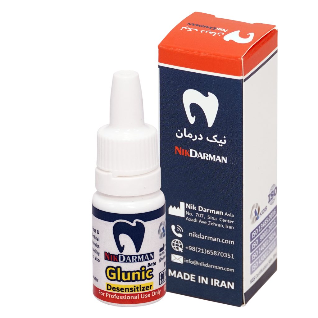 محلول ضدحساسیت Glunic Desensitizer