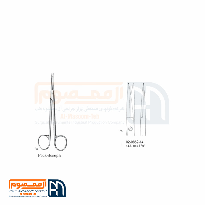 قیچی پیک جوزف مدل دو سر تیز مستقیم و خمیده