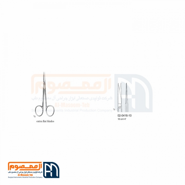 قیچی ایریس دو سر تخت مدل Extra flat blades