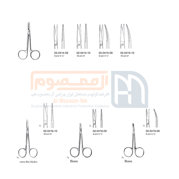 قیچی ایریس دو سر تخت مدل Extra flat blades | می مد