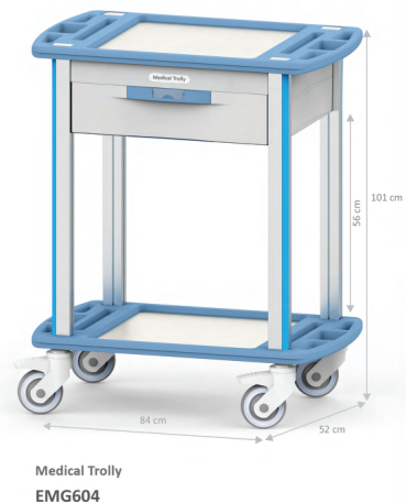 ترالی بیمارستانی یک کشو EMG 604